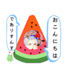 鼻魁の花魁スタンプ（個別スタンプ：26）
