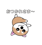 いえちぃスタンプ 可愛い芝犬 家族連絡用（個別スタンプ：26）