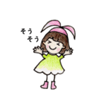 おかっぱ頭のバニーちゃん6（個別スタンプ：1）