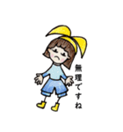 おかっぱ頭のバニーちゃん6（個別スタンプ：4）