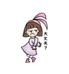 おかっぱ頭のバニーちゃん6（個別スタンプ：7）