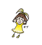 おかっぱ頭のバニーちゃん6（個別スタンプ：8）