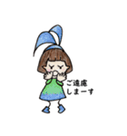 おかっぱ頭のバニーちゃん6（個別スタンプ：12）