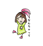 おかっぱ頭のバニーちゃん6（個別スタンプ：17）