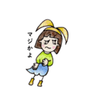 おかっぱ頭のバニーちゃん6（個別スタンプ：19）