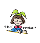 おかっぱ頭のバニーちゃん6（個別スタンプ：22）