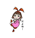 おかっぱ頭のバニーちゃん6（個別スタンプ：23）