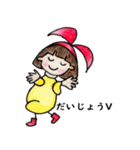 おかっぱ頭のバニーちゃん6（個別スタンプ：30）