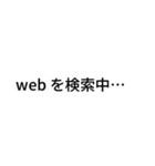 AIが言ってきそうなこと -ノーマル（個別スタンプ：13）