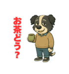 ボーダーコリー爺ちゃんの日常2（個別スタンプ：2）