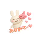ぷっくり可愛い✨オカリナ仲間たち（個別スタンプ：1）