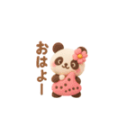 ぷっくり可愛い✨オカリナ仲間たち（個別スタンプ：4）