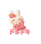 ぷっくり可愛い✨オカリナ仲間たち（個別スタンプ：5）