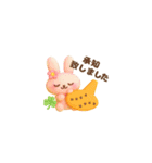 ぷっくり可愛い✨オカリナ仲間たち（個別スタンプ：9）