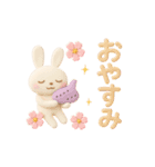 ぷっくり可愛い✨オカリナ仲間たち（個別スタンプ：12）