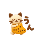 ぷっくり可愛い✨オカリナ仲間たち（個別スタンプ：14）