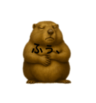 おはなしマーモット（個別スタンプ：9）