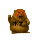 おはなしマーモット（個別スタンプ：10）