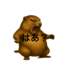 おはなしマーモット（個別スタンプ：11）