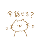 しろねこ♡♥（個別スタンプ：1）