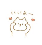 しろねこ♡♥（個別スタンプ：2）