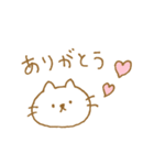 しろねこ♡♥（個別スタンプ：7）