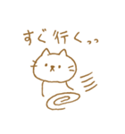 しろねこ♡♥（個別スタンプ：12）