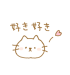 しろねこ♡♥（個別スタンプ：14）