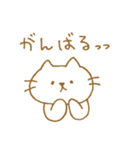 しろねこ♡♥（個別スタンプ：16）
