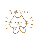 しろねこ♡♥（個別スタンプ：18）