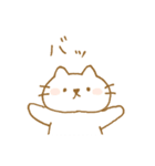 しろねこ♡♥（個別スタンプ：20）