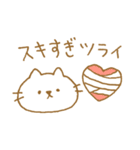 しろねこ♡♥（個別スタンプ：25）