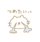 しろねこ♡♥（個別スタンプ：28）