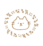 しろねこ♡♥（個別スタンプ：30）