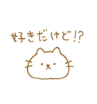 しろねこ♡♥（個別スタンプ：31）