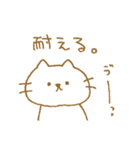 しろねこ♡♥（個別スタンプ：32）