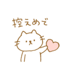 しろねこ♡♥（個別スタンプ：33）