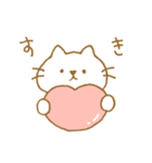 しろねこ♡♥（個別スタンプ：36）