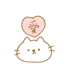 しろねこ♡♥（個別スタンプ：39）