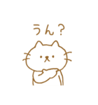 しろねこ♡♥（個別スタンプ：40）
