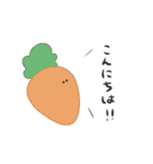 たべものがなんかいう（個別スタンプ：1）