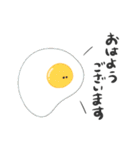 たべものがなんかいう（個別スタンプ：2）