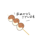 たべものがなんかいう（個別スタンプ：5）