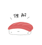 たべものがなんかいう（個別スタンプ：7）