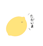 たべものがなんかいう（個別スタンプ：10）