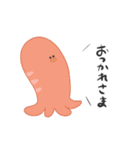 たべものがなんかいう（個別スタンプ：12）