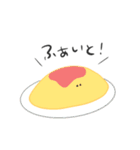 たべものがなんかいう（個別スタンプ：13）