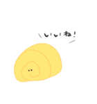 たべものがなんかいう（個別スタンプ：14）