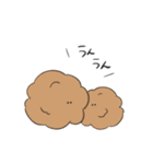 たべものがなんかいう（個別スタンプ：16）