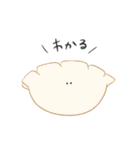 たべものがなんかいう（個別スタンプ：17）